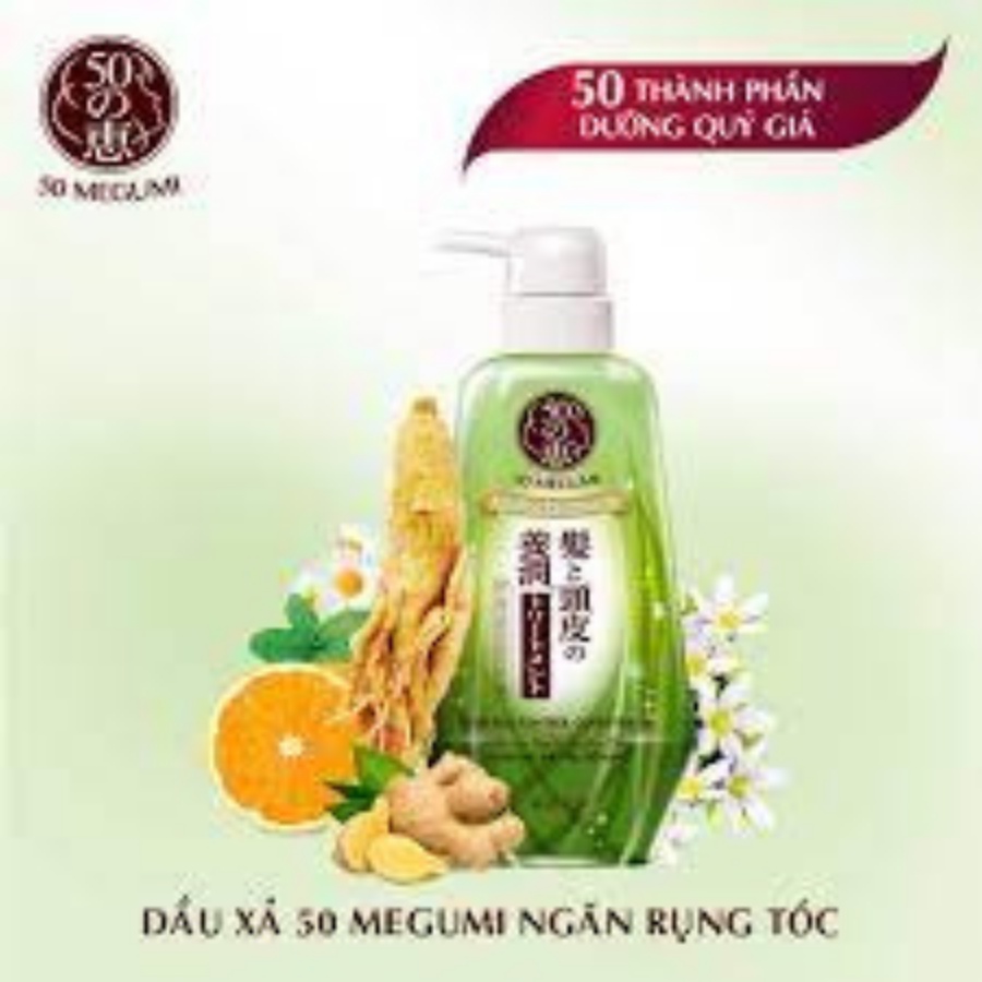 Dầu Xả Ngăn Rụng Tóc Hair Fall Control Conditioner 50 Megumi 400Ml