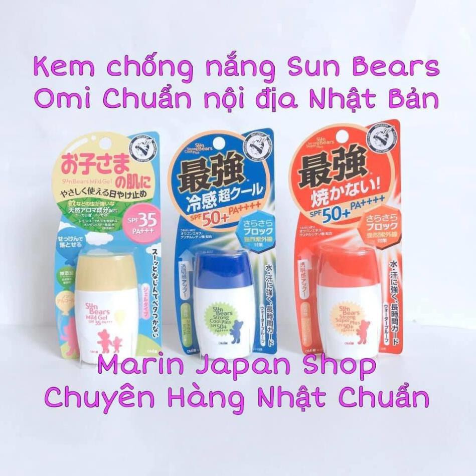 (Có video mua hàng store ) Kem chống nắng Omi Sunbears gấu Nhật Bản về thêm nha
