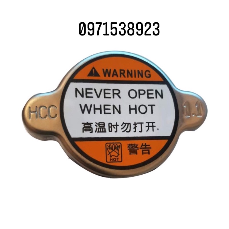 NẮP KÉT NƯỚC KIA MORNING,HYUNDAI 253303K000