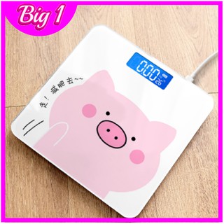 Cân điện tử hình heo hồng cute