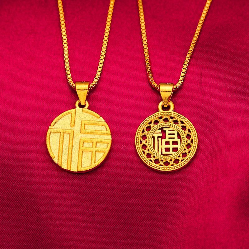 Dây Chuyền Mặt Tròn Mạ Vàng Phong Cách Fu Kiểu Mới