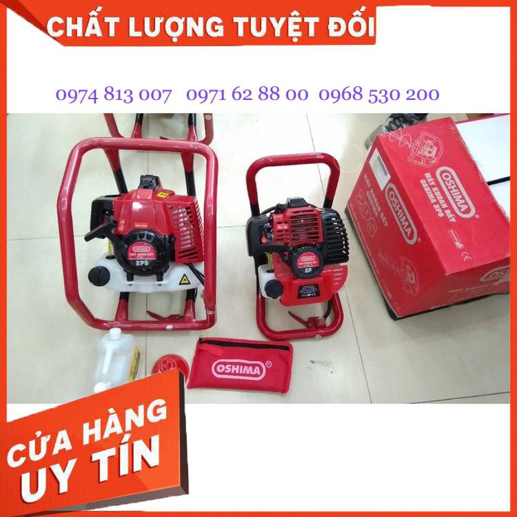 Máy khoan đất trồng cây oshima 2p, máy khoan tạo hố trồng cây oshima 2p Giá cực Rẻ