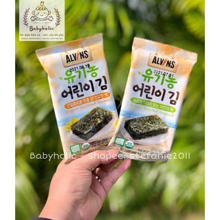Rong biển ăn dặm hữu cơ Alvins cho bé