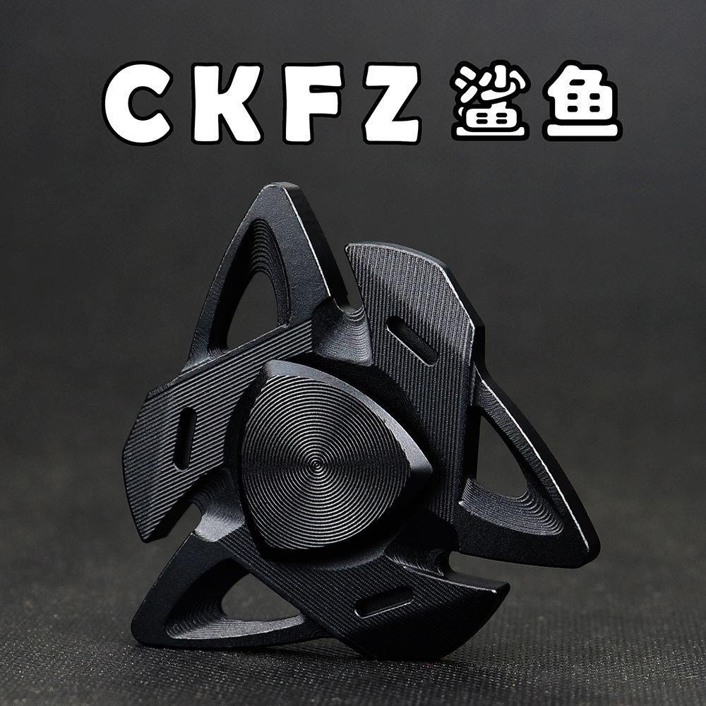Con Quay Đồ Chơi Fidget spinner BằNg HợP Kim EDC Cho NgườI LớN