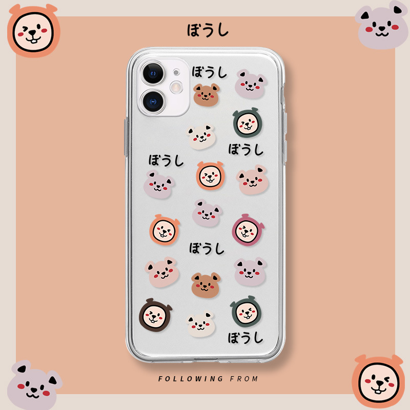Ốp điện thoại TPU chống trầy họa tiết hình gấu dễ thương cho IPHONE 11 PRO XR/XS/X 7 8 PLUS | BigBuy360 - bigbuy360.vn