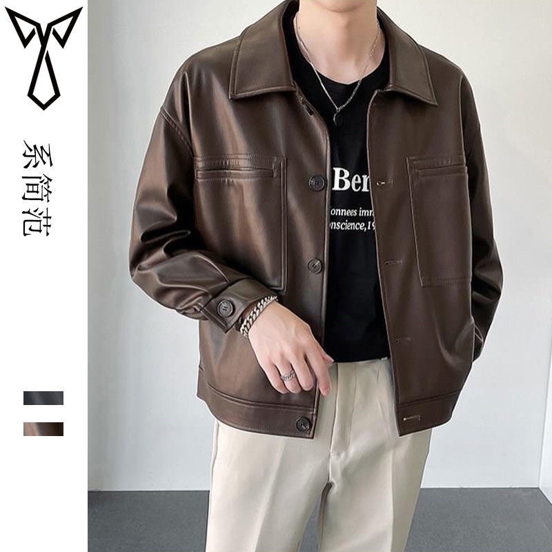 Áo khoác da dáng đứng unisex