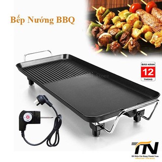 Bếp nướng điện không khói - bếp nướng điện không khói