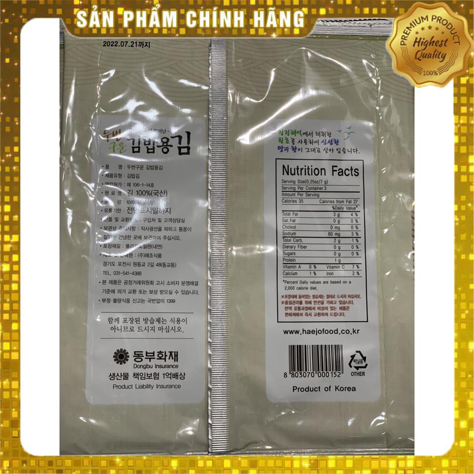 Lá kim làm cơm cuộn haejofood Hàn Quốc loại ngon nhất 10 lá/ tệp
