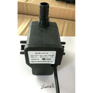 Bơm quạt điều hoà 25w đẩy 2m bơm quạt điều hòa loại 25w