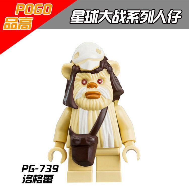 Đồ chơi búp bê cho trẻ emKhối xây dựng cao PG8067 minifigure Star Wars Toka Waikit Tibao đồ chơi giáo dục trẻ em ngoại thương EBAY <