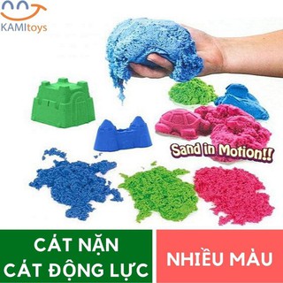 cát động lực  ,cát dẻo 200g