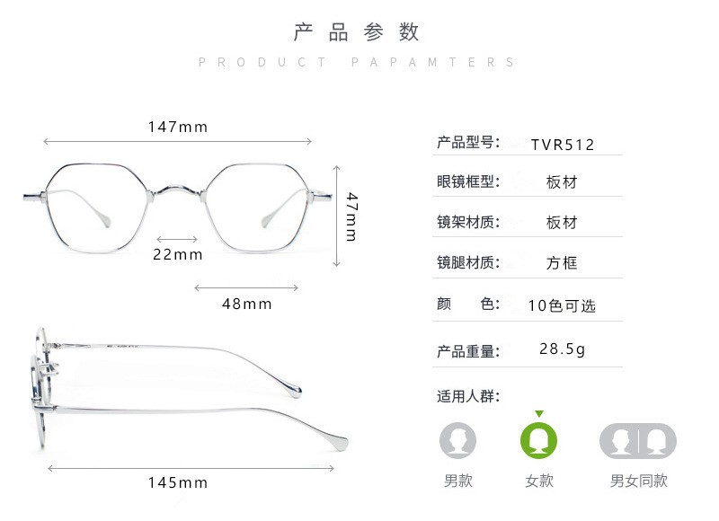 Kính Mát Gọng Vuông Đính Đinh Tán Vr512 | BigBuy360 - bigbuy360.vn