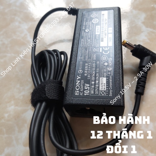 Sạc Laptop Sony 10.5V–2.9A 30W Sony Vaio VPC-X VGN-P VGP-CKP1 SGPT11 SGPAC10V1 SGPT111AE SGPT111ARS SGPT111ATS