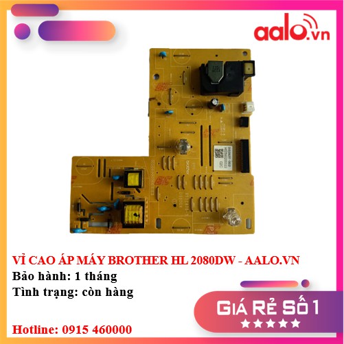VỈ CAO ÁP MÁY BROTHER HL B2080DW - AALO.VN