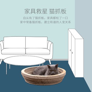 Đồ Chơi Cào Móng Cho Mèo