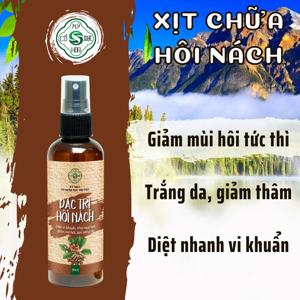 Đẩy lùi mùi hôi nách, thâm nách vói thảo mộc khử mùi hôi nách - cứu tinh cho người hôi nách lâu năm Cổ dược Kỳ Hoa