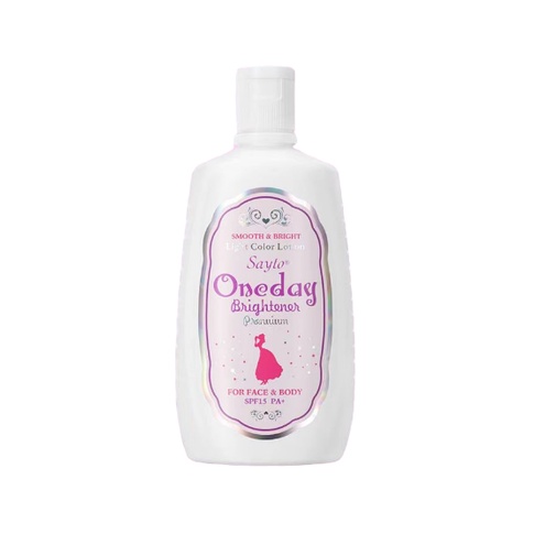 Sữa dưỡng thể Oneday Brightener Nhật Bản 120ml kem kem dưỡng ẩm làm trắng