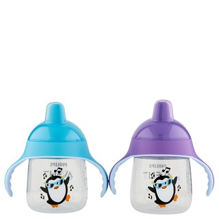 Bình tập uống nước em bé 260ml thương hiệu PHILIPS AVENT