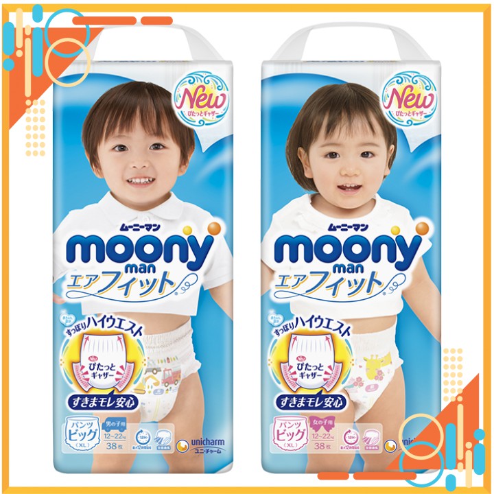 Lẻ 5 Miếng Tã Dán/Tã Quần Moony Sơ Sinh Nội Địa Dùng Thử Cho Bé Các Size Newborn, S, M, L, XL Bỉm Mẹ Bắp Online