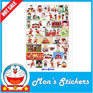 Stickers cầu thủ đội tuyển việt nam