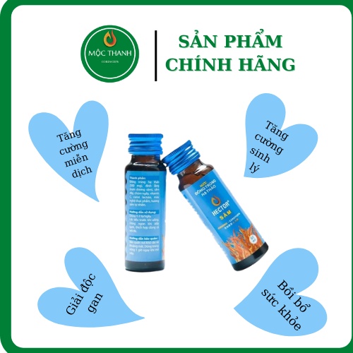 (CHÍNH HÃNG) Hector sâm đông trùng hạ thảo hộp 10 chai