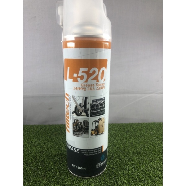 MỠ CHỊU NHIỆT L520 KOREA