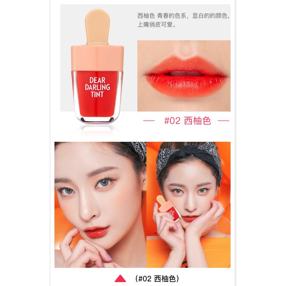 Son Que Kem Loli's Dear Darling Tint Hàng Nội Địa Trung | Thế Giới Skin Care