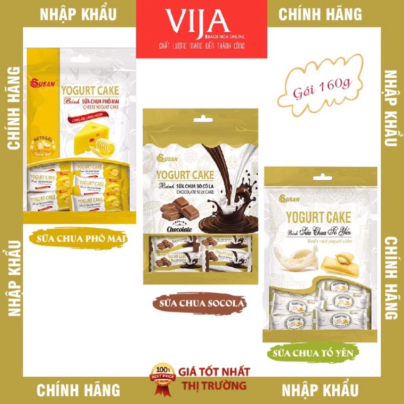 Bánh Sữa Chua Susan Vị Phô Mai | Tổ Yến | Socola 160G