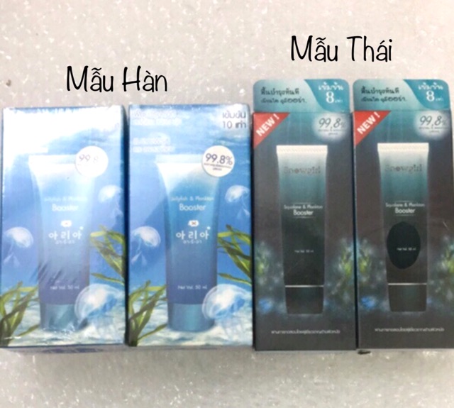 (Mẫu mới)Serum Vi tảo biển dưỡng da thần thánh 50ml Thái - Hàn