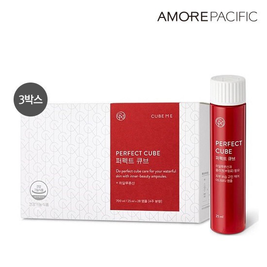 COLLAGEN TƯƠI PERFECT CUBE 5000mg [CUBEME CHÍNH HÃNG]