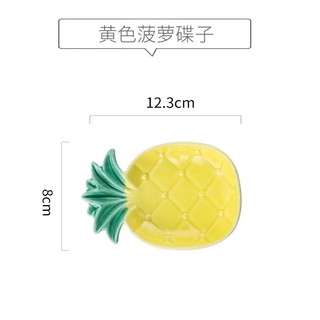 Bát sứ hình dứa cho bé ăn dặm