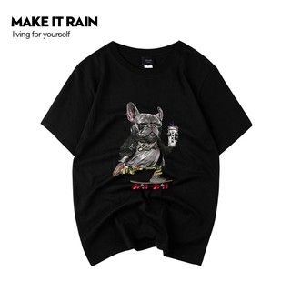 A179 áo t-shirt make it rain