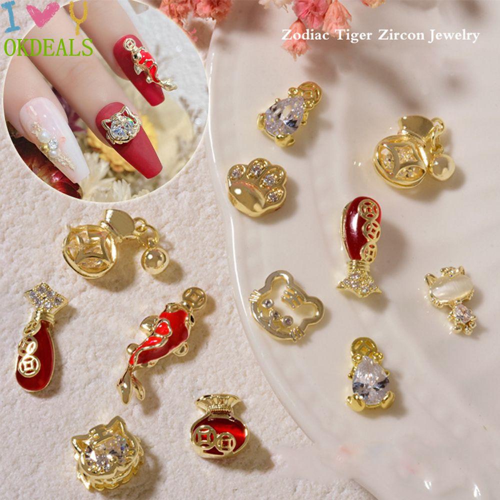 Phụ Kiện Trang Trí Móng Tay DIY Xinh Xắn|Phụ Kiện Trang Trí Móng Tay Hình Hổ May Mắn Đính Đá Zircon Sang Trọng