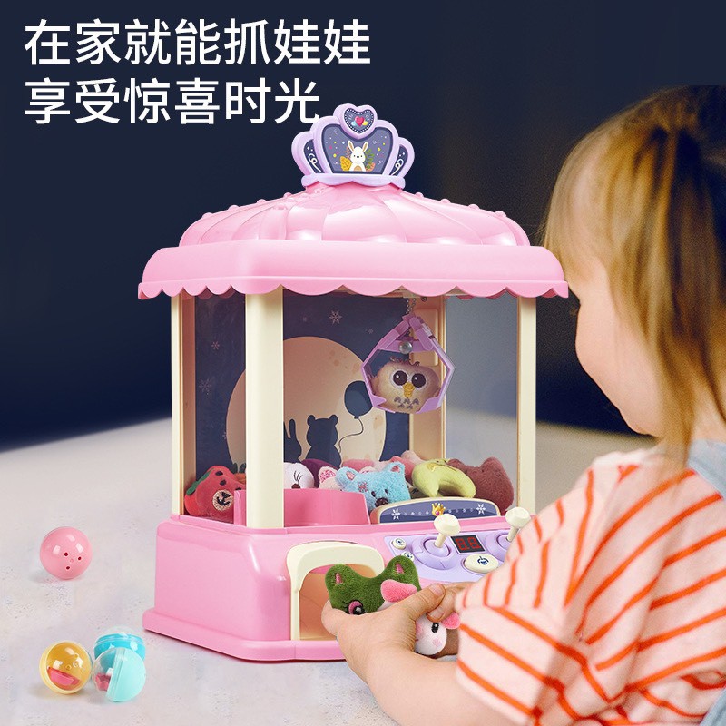máy gắp thú cỡ lớn cho bé màu hồng và tím kèm gấu và xu
