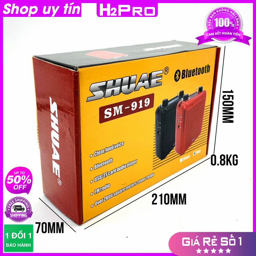 Máy Trợ Giảng Không Dây, Loa Trợ Giảng SHUAE SM-919 UHF 15W Cao Cấp-Bluetooth 4.2-Usb-Thẻ Nhớ-Đài Fm-Pin Sạc-H2Pro Audio