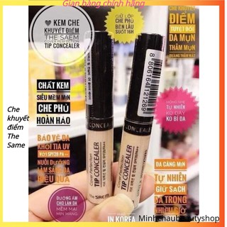 Che khuyết điểm the same tip concealer spf 28 pa++