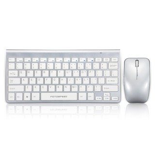 Bộ bàn phím chuột Motospeed G9800