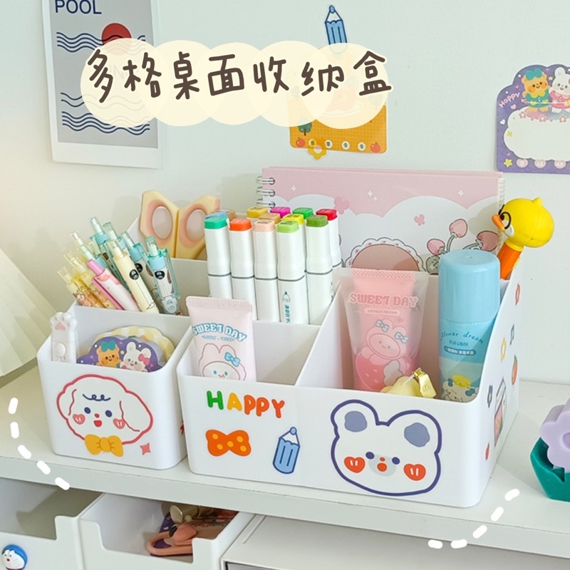 Hộp nhưa đựng đồ dùng học tập đa năng Kệ nhựa để bàn cắm bút