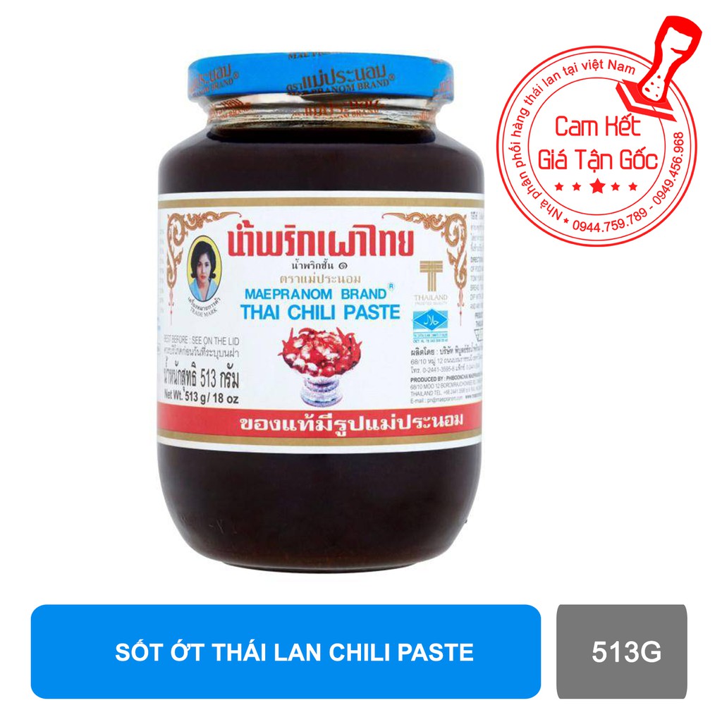 Sốt ớt thái lan Thai Chili Paste 513g