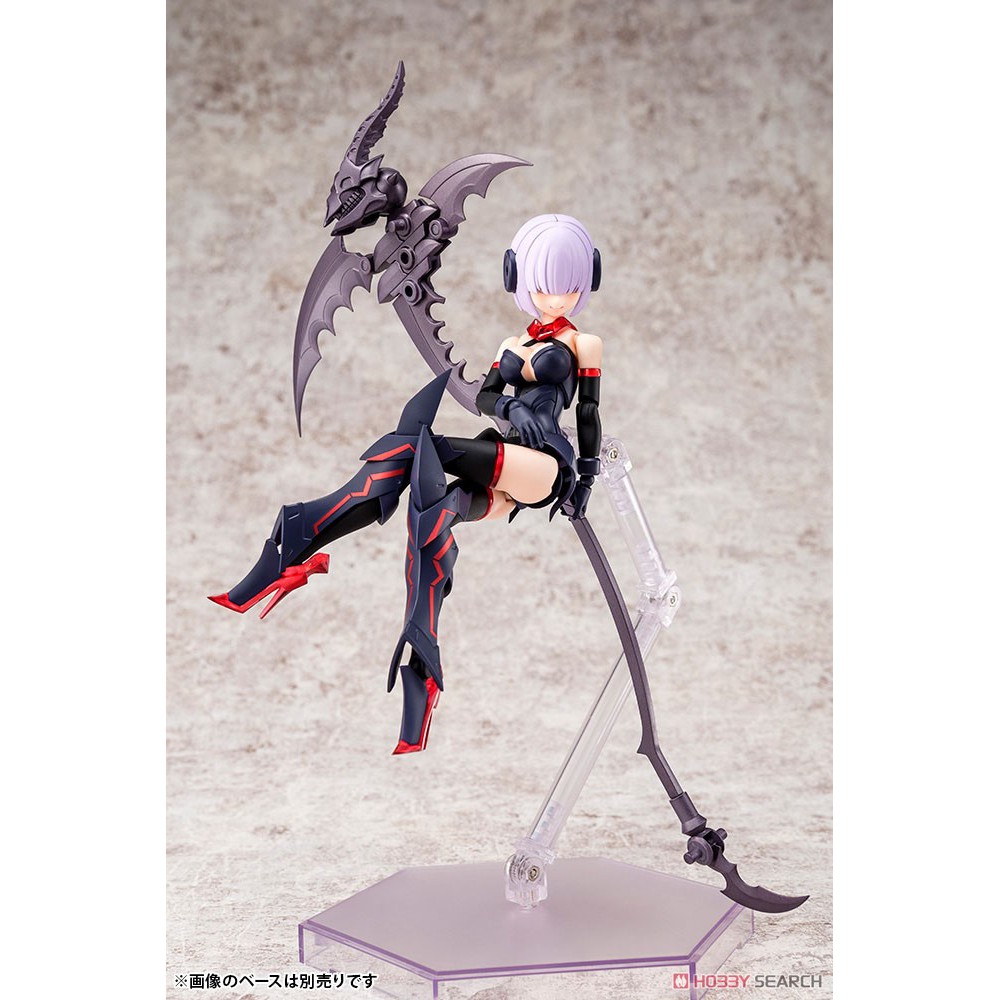 Mô Hình Lắp Ráp KP560 Executioner Bullet Knights Kotobukiya Megami Device Đồ Chơi Anime Nhật