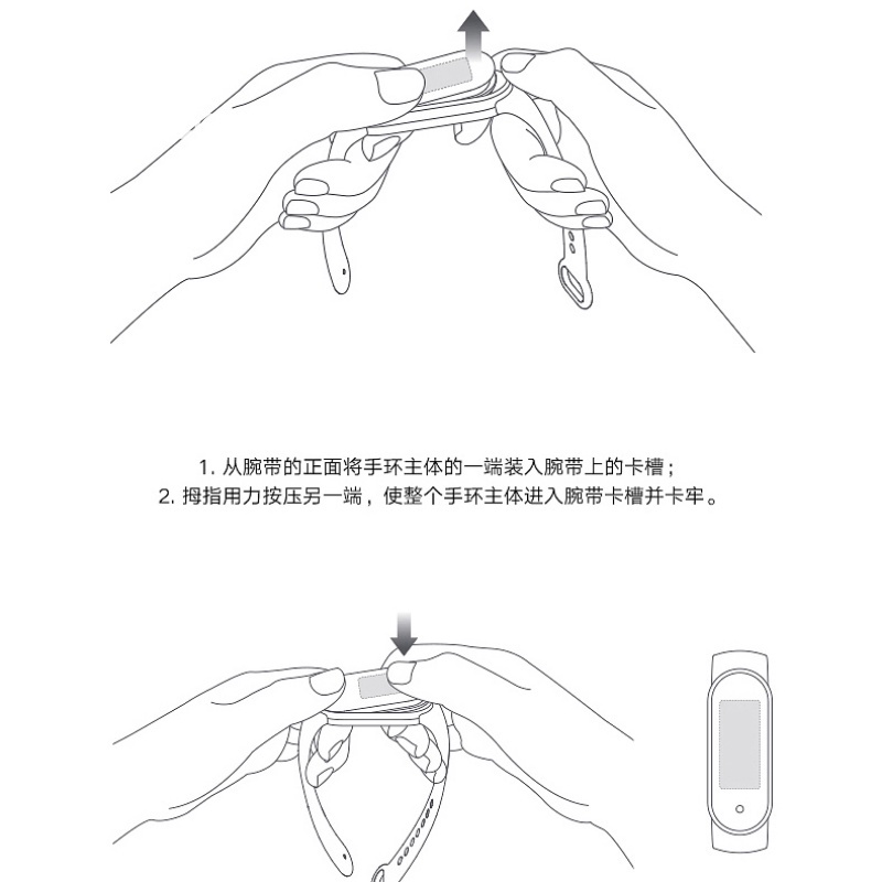 Dây đeo silicon nhiều màu 1 cho đồng hồ thông minh Xiaomi Mi Band 6 5 4 3 6