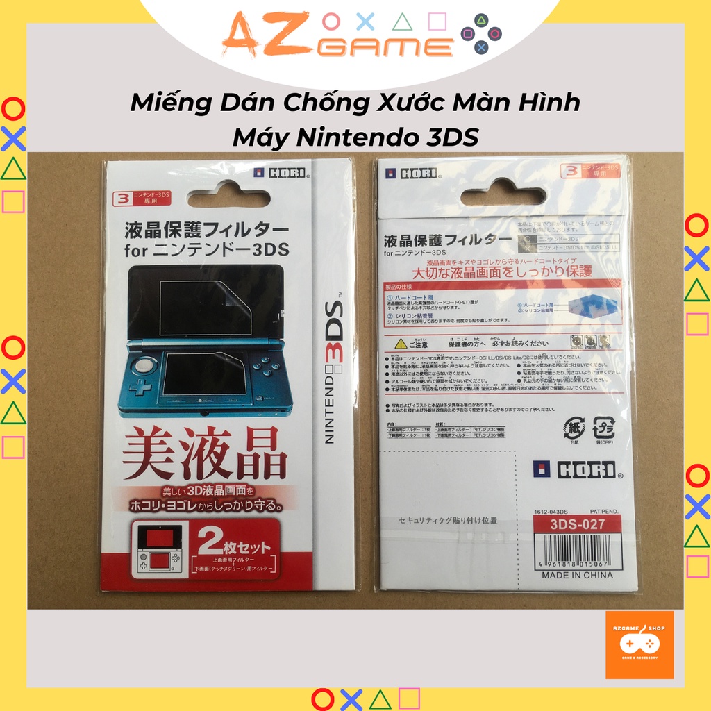 Miếng Dán Chống Xước Màn Hình Cho Máy Nintendo 3DS Old (Size Nhỏ)