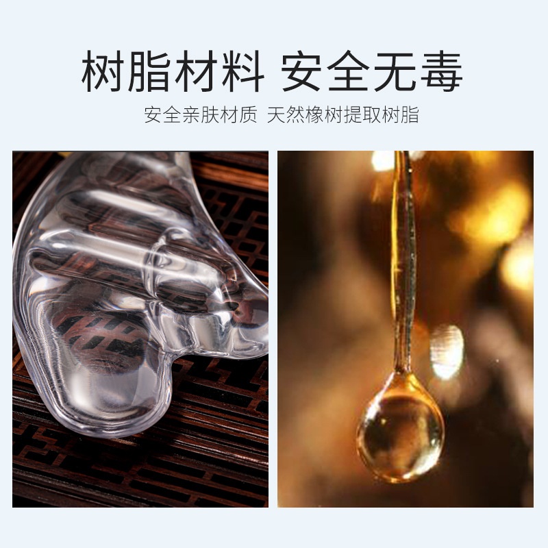 Dụng cụ hỗ trợ nâng cơ mặt trong suốt tiện dụng