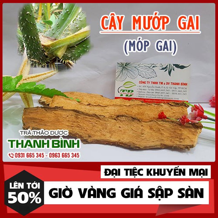 Cây Mướp Gai Khô 500g _ Thảo Dược Uy Tín