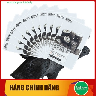 Bộ 10 miếng Đắp mặt nạ BENEW NATURAL HERB MASK PACK - CHARCOAL