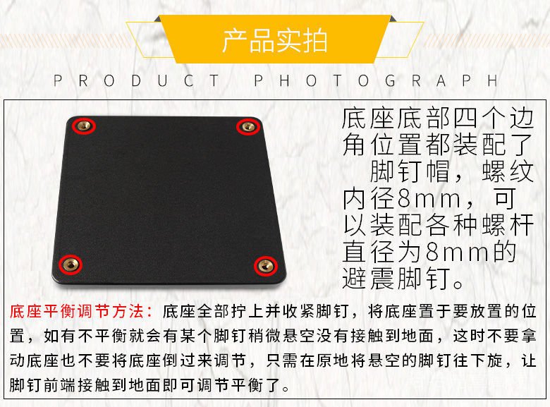 Giá Đỡ Loa Chống Sốc Tiện Dụng | BigBuy360 - bigbuy360.vn