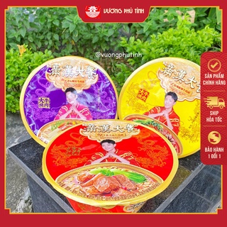 MÌ TÔM NẠM BÒ HẦM - HÃNG MÃN HÁN ĐẠI XAN | VƯƠNG PHỦ TỈNH