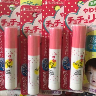 Son dưỡng môi chuchu 4g
