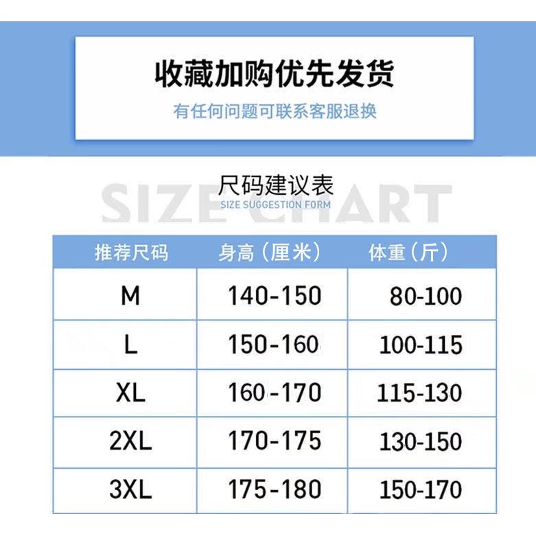 Set Đồ Vest Nhuộm Màu Dáng Rộng Phong Cách Hàn Quốc Cho Nam Giới
