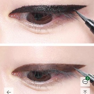 Bút kẻ mắt nước Siêu mảnh Innisfree Powerproof Pen Liner